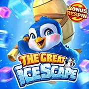 Các công cụ tiếp thị độc quyền cho đối tác 12PLAY